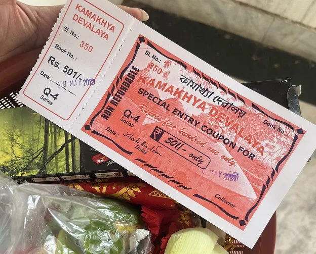 Kamakhya Temple, VIP Pass