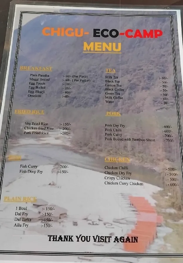 Chigu Camp Menu