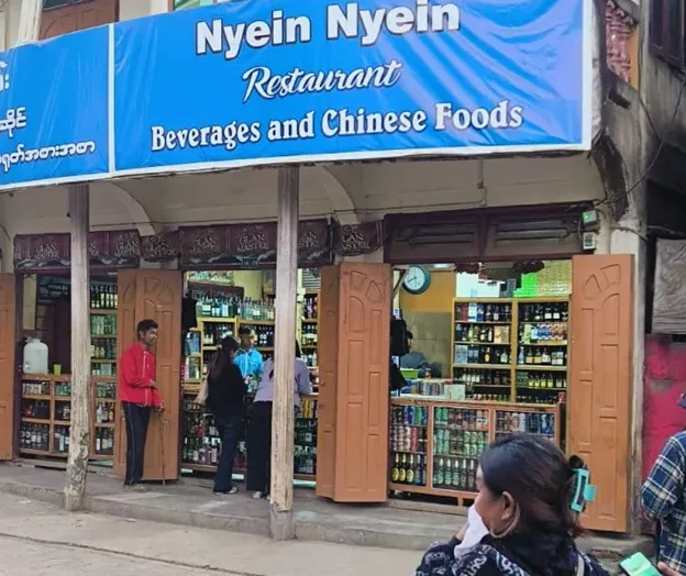 beverage and snacks in Rikhawdar, Myanmar