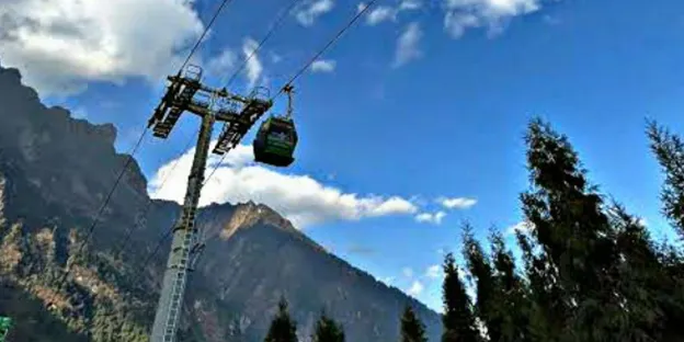 Bhaleydhunga Ropeway