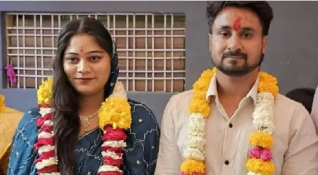 Sonam Raghuvanshi meghalaya