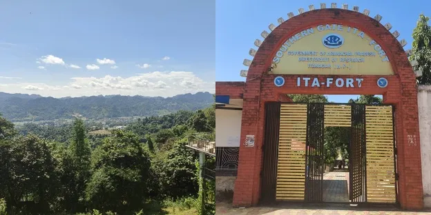 Ita Fort, Itanagar