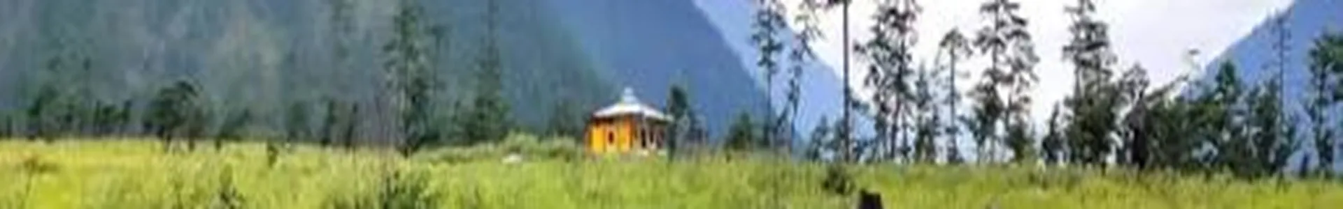 Kaho Arunachal Pradesh Kaho Arunachal Pradesh